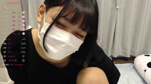 ayame_e @ stripchat on 20231108