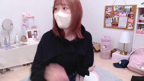 yui_ch @ stripchat on 20231109