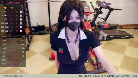 610heizhen
