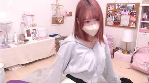 yui_ch @ stripchat on 20231113