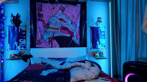 aurora_radiance @ stripchat on 20240922