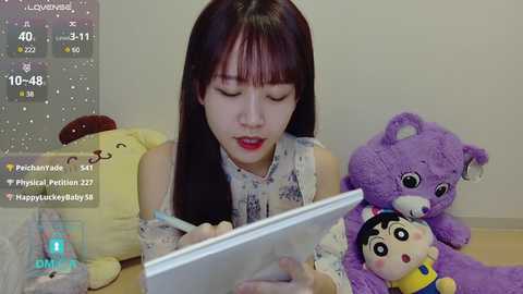 n_hibiki @ stripchat on 20240929