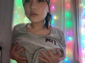 riri__oo @ stripchat on 20240929