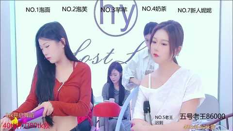 hymsv222by @ stripchat on 20240930