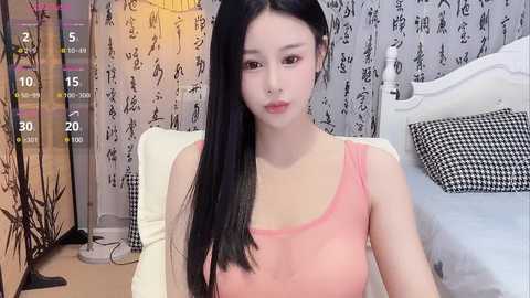 kittyrecalls @ stripchat on 20241003