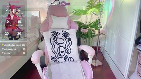 dennielle_ @ stripchat on 20241005