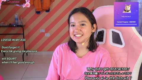 belle_miiu_miiu @ stripchat on 20241006