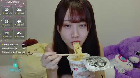 n_hibiki @ stripchat on 20241006