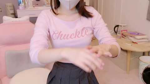 yui_ch @ stripchat on 20241006