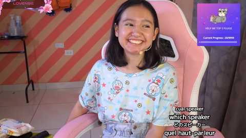 belle_miiu_miiu @ stripchat on 20241008