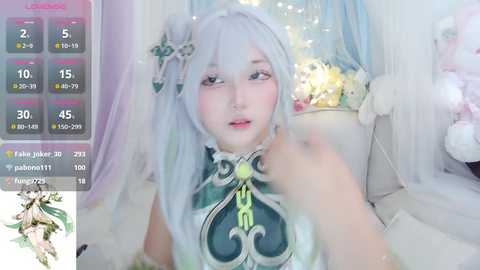 ruirui_ovo @ stripchat on 20241008