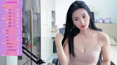 feifei_babe @ stripchat on 20241009