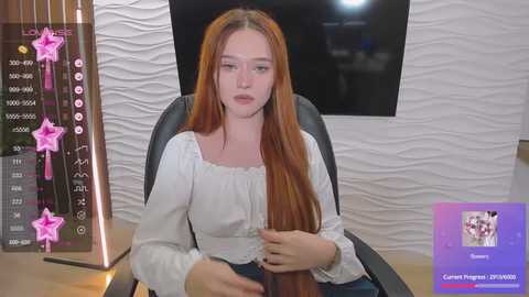 just_foxy @ stripchat on 20241009