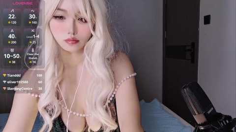 luckymei