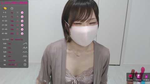 mei__55 @ stripchat on 20241009