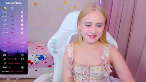 swettie_katty @ stripchat on 20241009