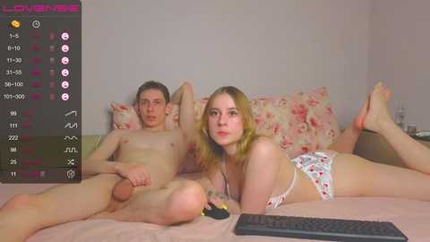 cuple_off