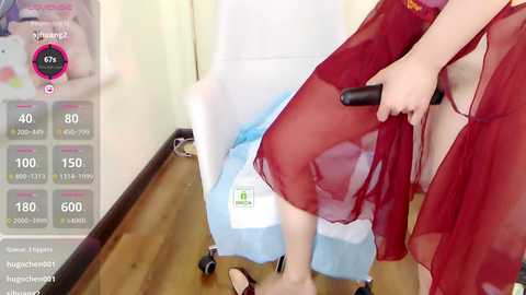 aili_ll @ stripchat on 20241011
