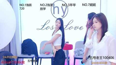 hymsv222by @ stripchat on 20241011