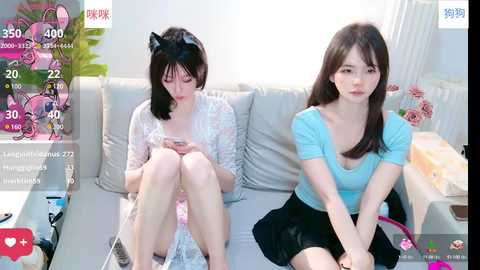 mimigougou_666 @ stripchat on 20241013