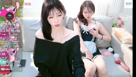 mimigougou_666 @ stripchat on 20241015