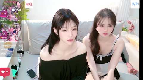 mimigougou_666 @ stripchat on 20241015