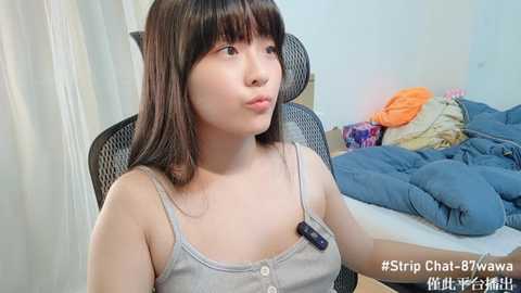 87wawa @ stripchat on 20241016