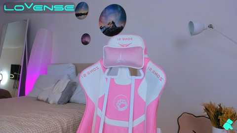 mermaid_melody @ stripchat on 20241016