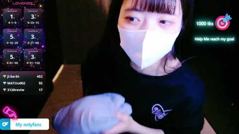 irohani_usagi @ stripchat on 20241020