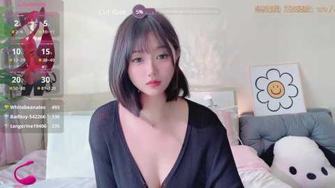 dennielle_ @ stripchat on 20241022