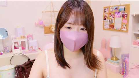 yui_ch @ stripchat on 20241024