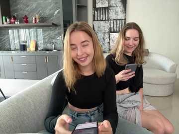 nura_n_sarah @ stripchat on 20241026