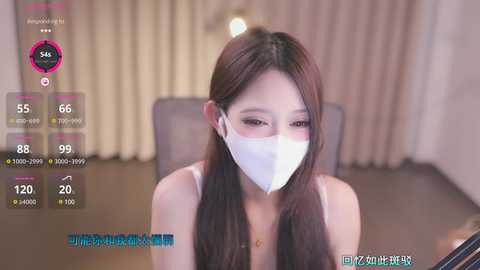 yaya_86 @ stripchat on 20241026
