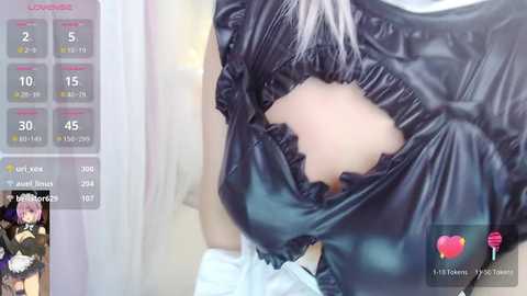 ruirui_ovo @ stripchat on 20241028