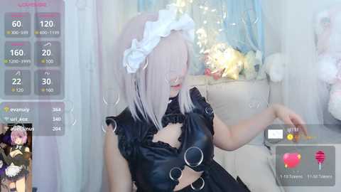 ruirui_ovo @ stripchat on 20241028