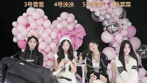 star_babygirls
