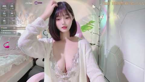 dennielle_ @ stripchat on 20241029