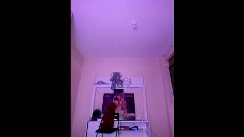 latin_summer @ stripchat on 20241029