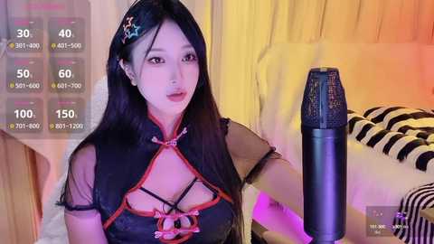 _o__o_ @ stripchat on 20241101
