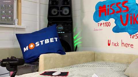 misss_vikk @ stripchat on 20241102