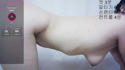 lovely_green @ stripchat on 20241104