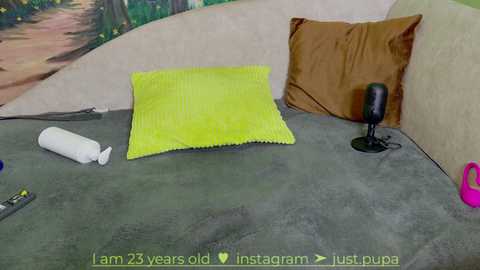 pinkypupa_love @ stripchat on 20241107