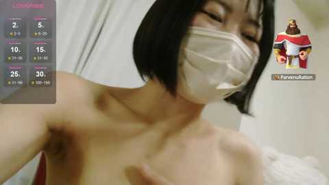 minamina1221 @ stripchat on 20241108