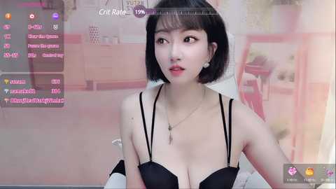 mist_lili @ stripchat on 20241111