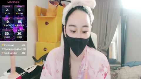 yuunalee
