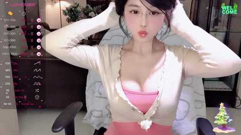 a_cooo @ stripchat on 20241112