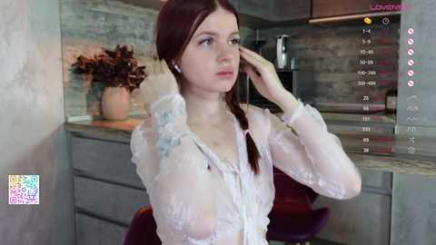 lualul