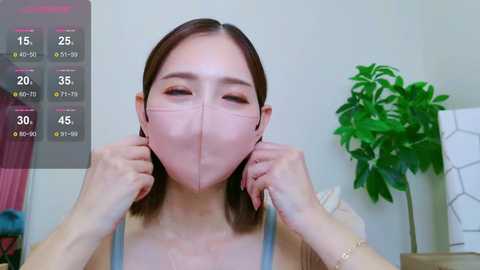 riho_ch @ stripchat on 20241116