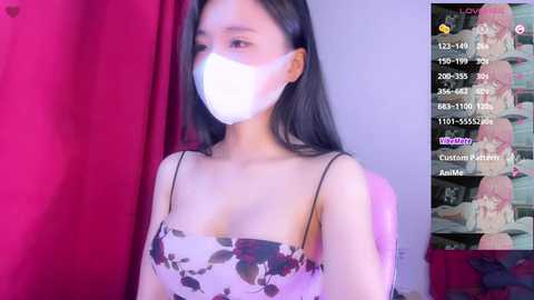 alaia_edp @ stripchat on 20241117