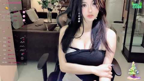 a_cooo @ stripchat on 20241119